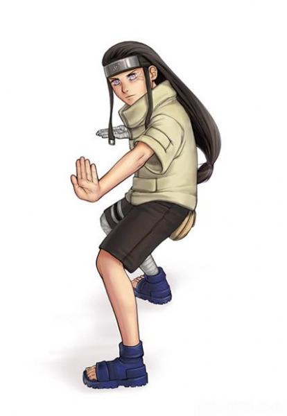 NEJI